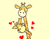 коханець жираф