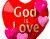 Бог є любов Серця