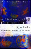 waptrick.com Dictionary Of Chinese Symbols