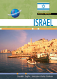 waptrick.com Israel Modern World Nations