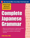 waptrick.com Practice Makes Perfect Complete Japanese Grammar