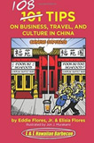 waptrick.com 108 Tips on Business Travel and Culture in China