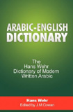 waptrick.com Arabic English Dictionary