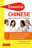 waptrick.com Essential Chinese Speak Chinese with Confidence