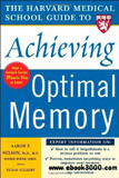 waptrick.com Harvard Medical School Guide to Achieving Optimal Memory