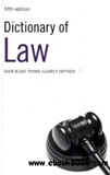 waptrick.com Dictionary of Law