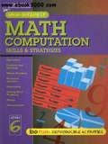 waptrick.com Math Computation Skills and Strategies Level 6