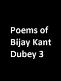 waptrick.com Poems of Bijay Kant Dubey 3
