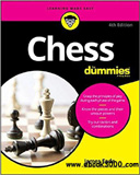 waptrick.com Chess For Dummies