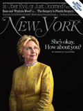 waptrick.com New York Magazine May 29 June 11 2017