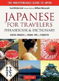 waptrick.com Japanese For Travelers Phrasebook and Dictionary