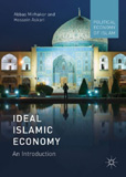 waptrick.com Ideal Islamic Economy An Introduction