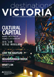 waptrick.com Destination Victoria Edition 2 2017