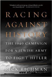 waptrick.com Racing Against History The 1940 Campaign for a Jewish Army to Fight Hitler