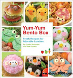 waptrick.com Yum Yum Bento Box Fresh Recipes for Adorable Lunches