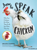 waptrick.com How to Speak Chicken