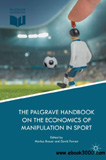 waptrick.com The Palgrave Handbook on the Economics of Manipulation in Sport