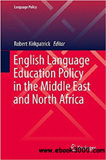 waptrick.com English Language Education Policy in the Middle East and North Africa