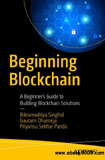 waptrick.com Beginning Blockchain A Beginners Guide to Building Blockchain Solutions