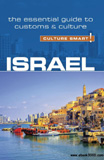 waptrick.com Israel Culture Smart