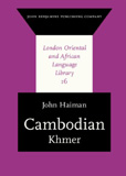 waptrick.com Cambodian Khmer London Oriental And African Language Library