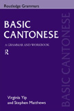 waptrick.com Basic Cantonese A Grammar And Workbook