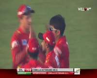 waptrick.com Dwayne Bravo 2 wickets vs Sylhet Sixers BPL 2017 Match 3 SYL vs COM