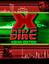 X Bike Asian Edition