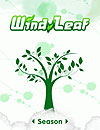 Wind Leaf