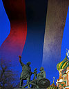 3D Russia Flag
