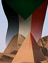 3D Sudan Flag