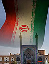 3D Iran Flag