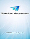 Download Accelerater