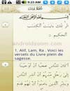 French Quran Lite