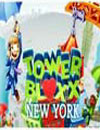 Tower Blox NY