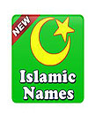 Islamic Baby Names Meanings