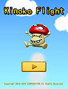 Kinoko Flight
