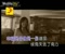 You Yi Zhong Ai Jiao Zuo Fang Shou Klip ng Video