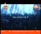 Ne Heray Live In Aag Alive 2009 Video Clip
