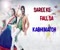 Saree Ke Fall Sa With The Lyrics Βίντεο κλιπ