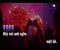 Xin Đừng Đến Bên Anh Remix Beat Karaoke Videos clip
