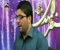 Jo Azadar Nhi Ho Sakta Manqabat - At Ahlebait TV Studio London Video Clip
