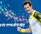 Andy Murray teniškega igralca