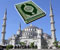 la mosquée du Coran sacré