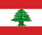 Libano Bandiera