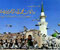 islamic image 126