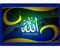 wallpaper islami 156