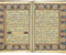 islamic art 106