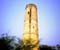 Hiran Minar Qila Sheikhupura 03