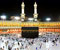 mosquée de la Kaaba